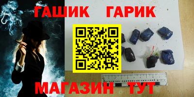 ECSTASY Абакан