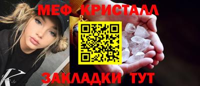наркотики Азнакаево