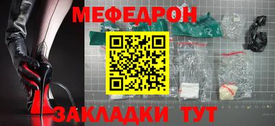 наркотики Азнакаево